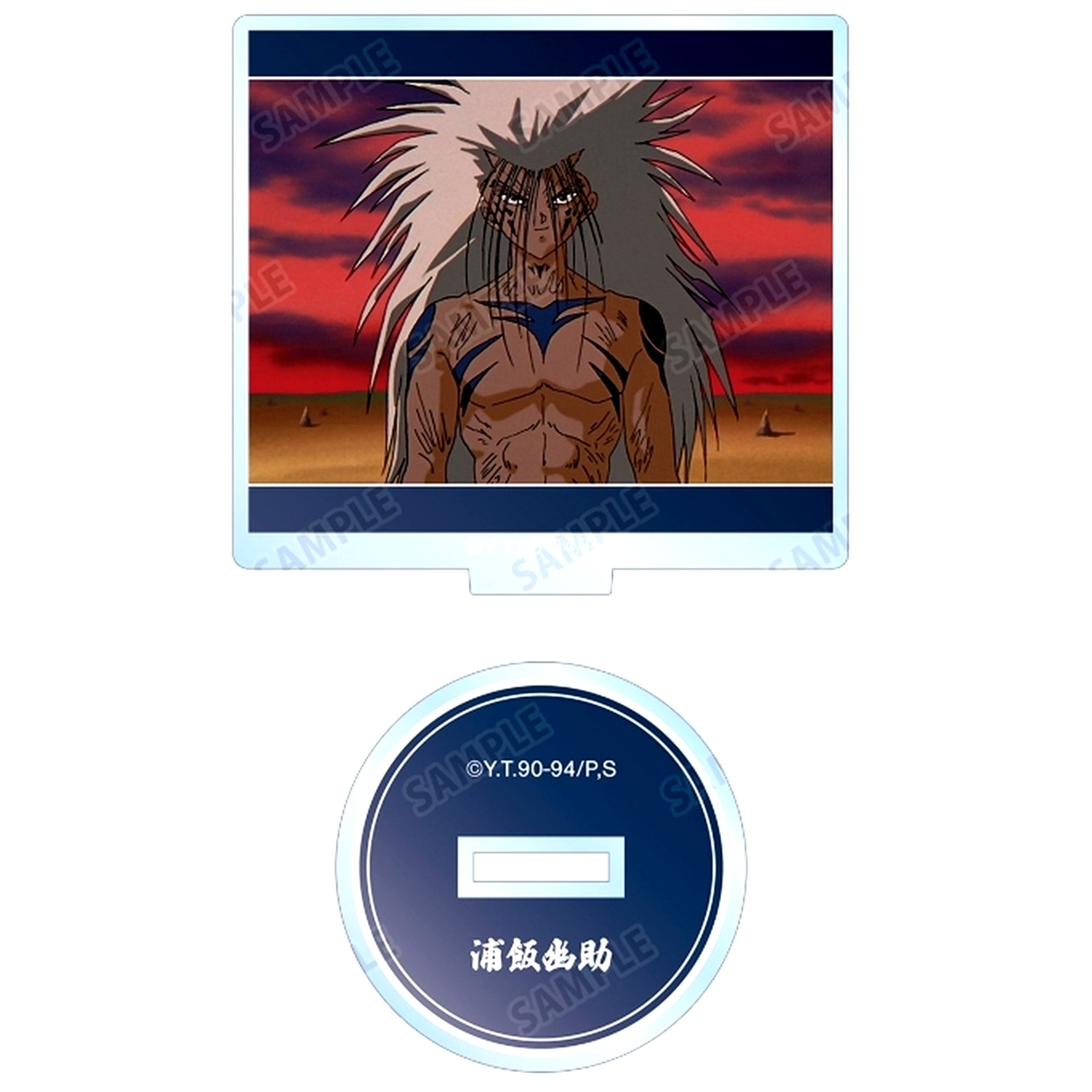 Yusuke Urameshi B Yu Yu Hakusho Trading Scene Shot Acrylic Stand [USED]