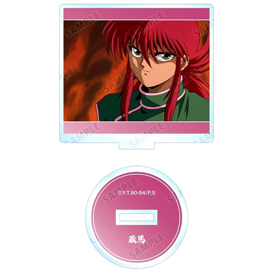 Kurama Yu Yu Hakusho Trading Scene Shot Acrylic Stand [USED]