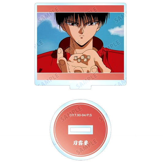 Kaname Hagiri Yu Yu Hakusho Trading Scene Shot Acrylic Stand [USED]