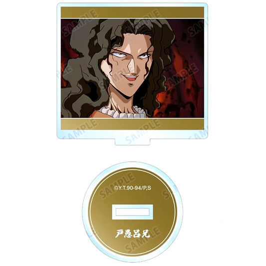 Elder Toguro Yu Yu Hakusho Trading Scene Shot Acrylic Stand [USED]