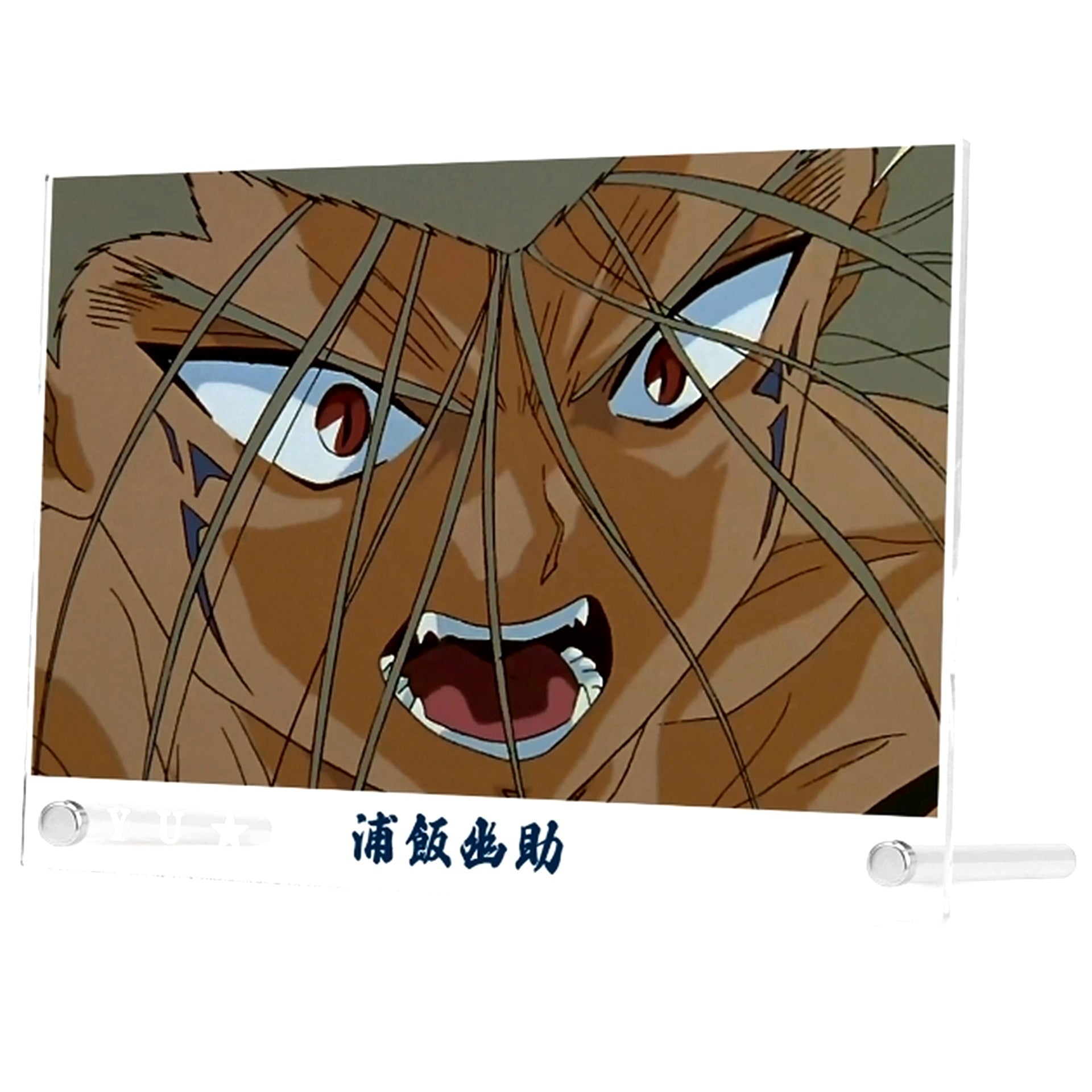 Yusuke Urameshi Scene Shot A5 Acrylic Panel Ver. B Yu Yu Hakusho [USED]