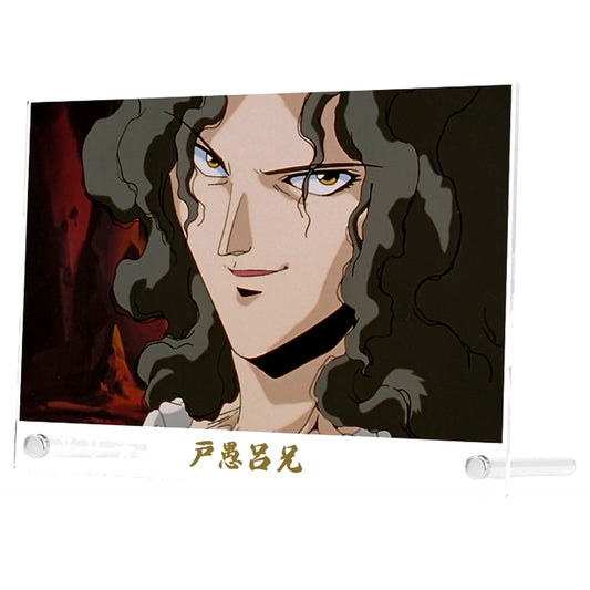 Elder Toguro Scene Shot A5 Acrylic Panel Yu Yu Hakusho [USED]