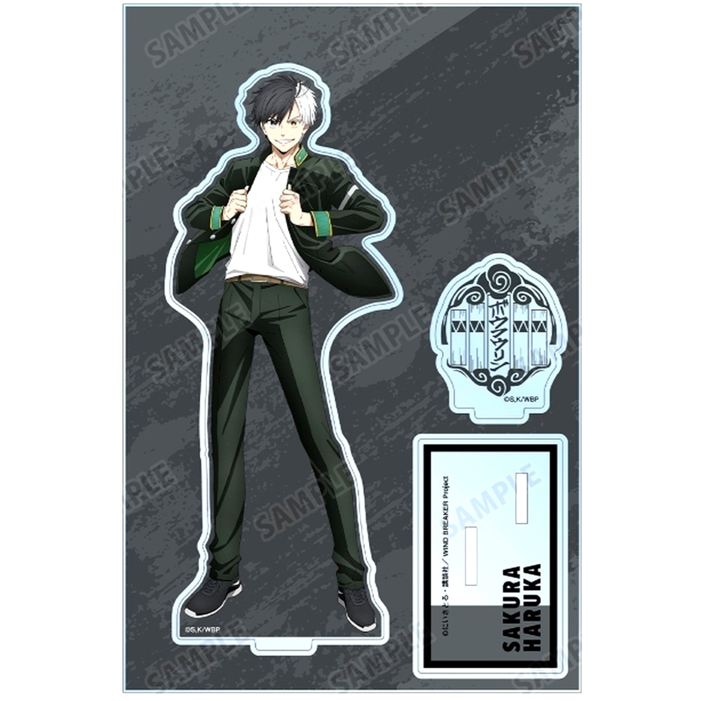 Haruka Sakura BIG Acrylic Stand with Parts WIND BREAKER [USED]