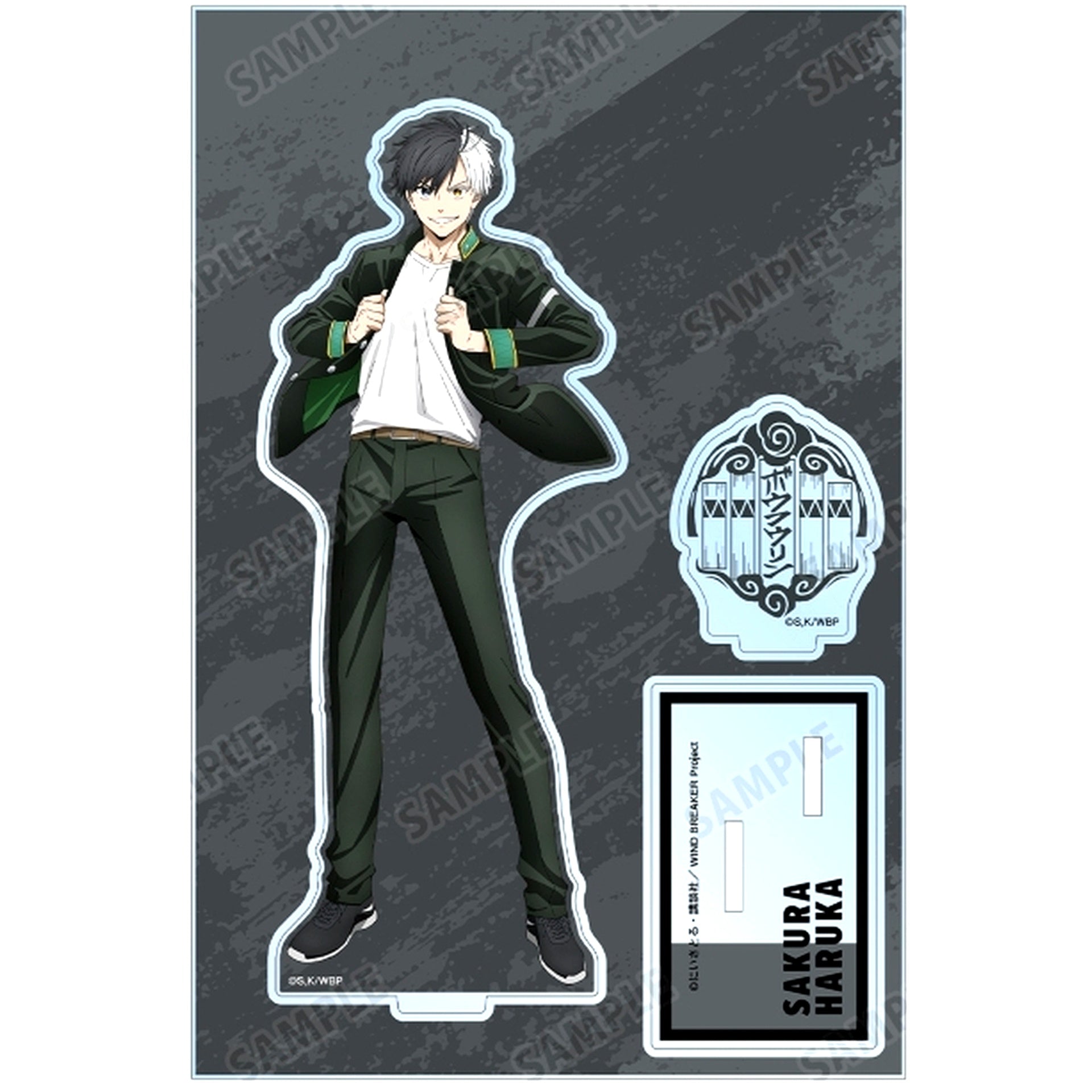 Haruka Sakura BIG Acrylic Stand with Parts WIND BREAKER [USED]