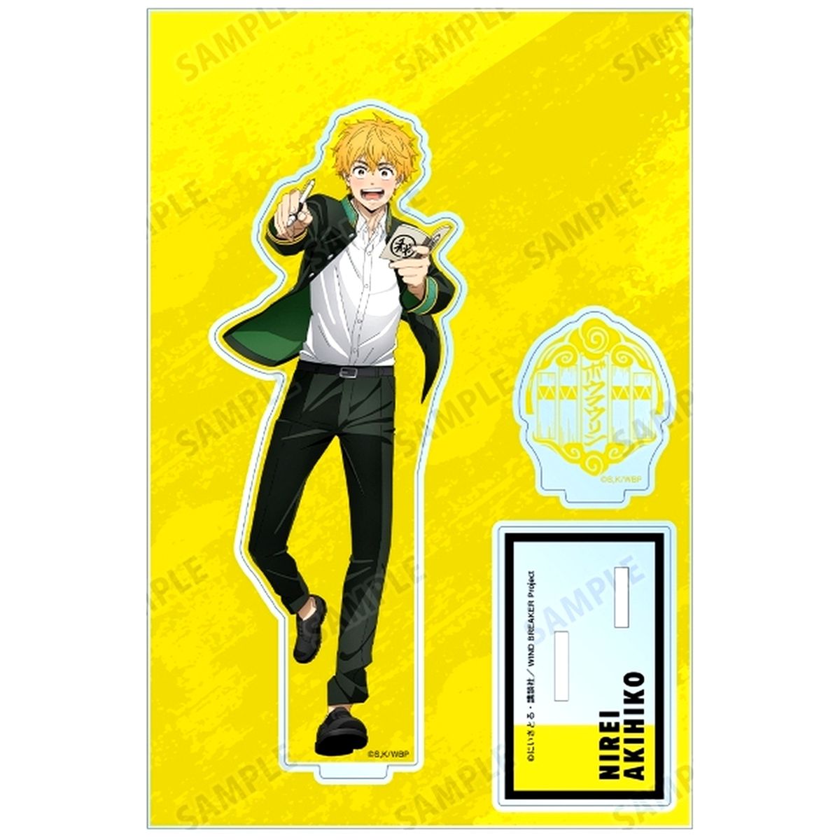 Akihiko Nirei Wind Breaker Big Acrylic Stand with Parts [USED]