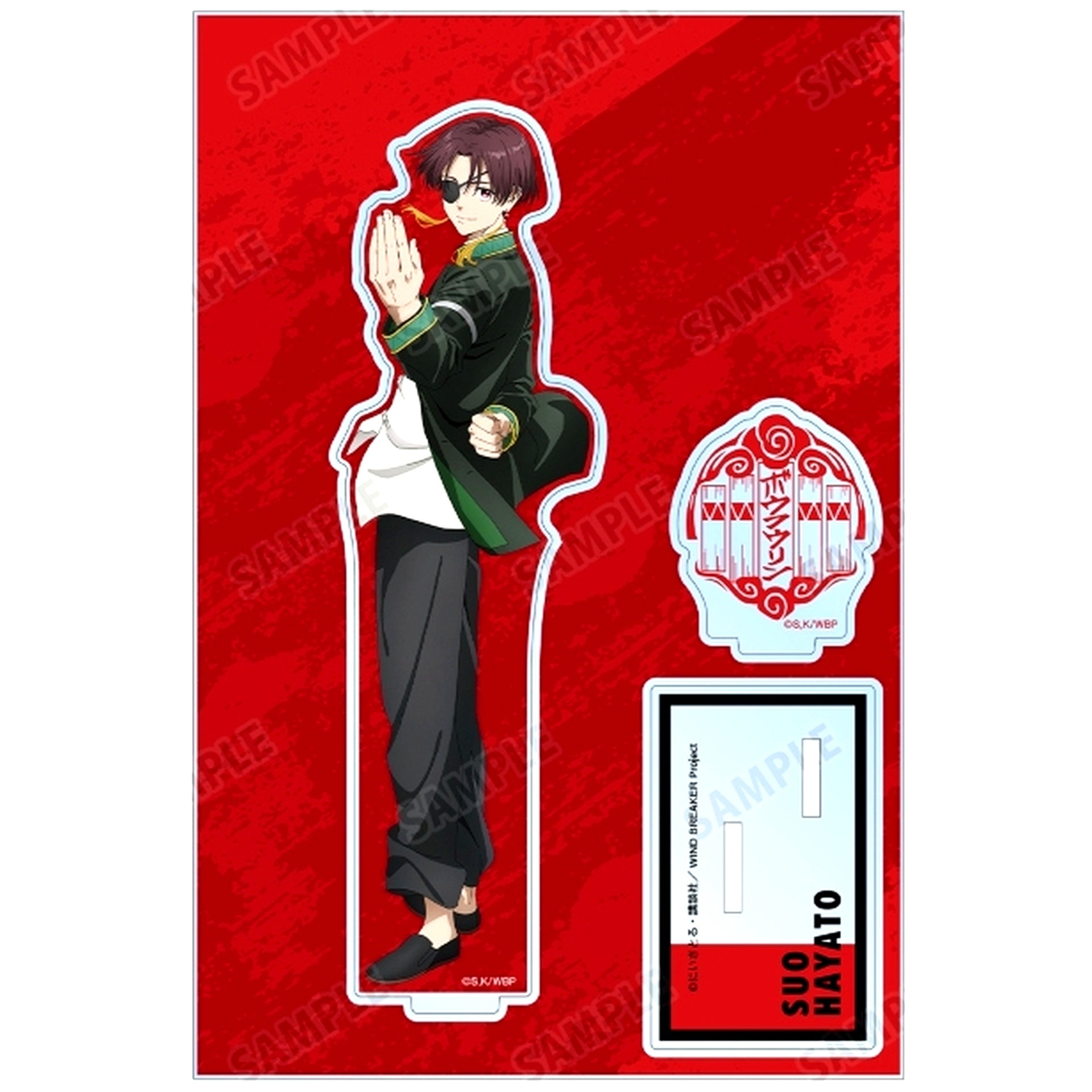 Hayato Suo WIND BREAKER BIG Acrylic Stand with Parts [USED]