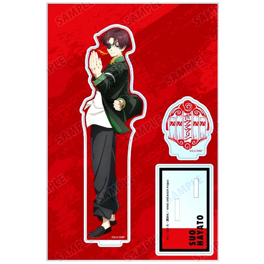 Hayato Suo WIND BREAKER BIG Acrylic Stand with Parts [USED]