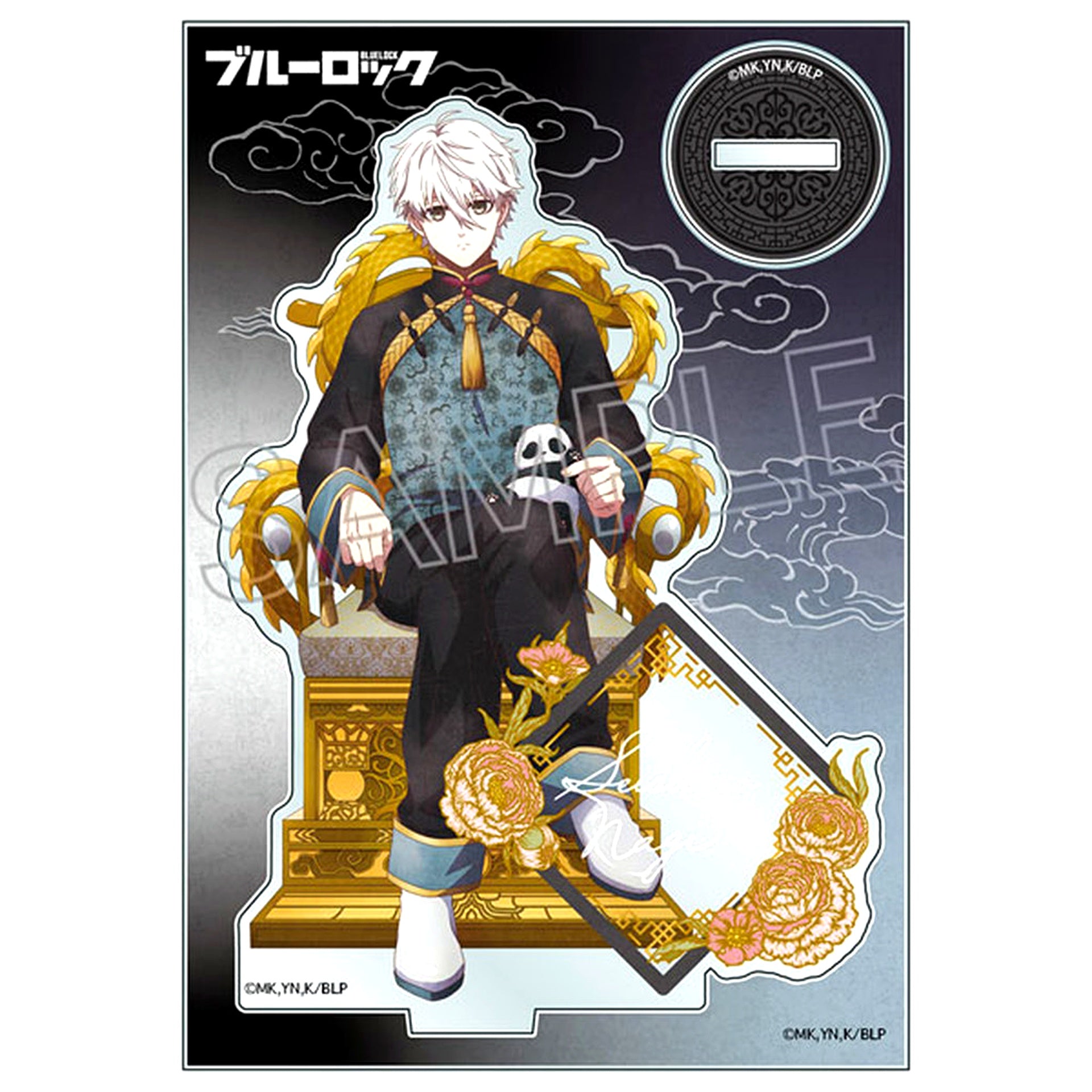 Seishiro Nagi Vintage Series Acrylic Stand Throne Vol.2 Chinese Style Blue Lock [USED]