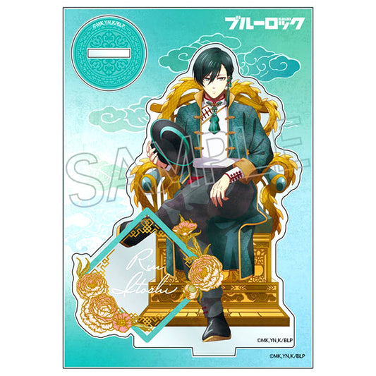 Rin Itoshi Blue Lock Vintage Series Throne Vol. 2 Chinese Style Acrylic Stand [USED]