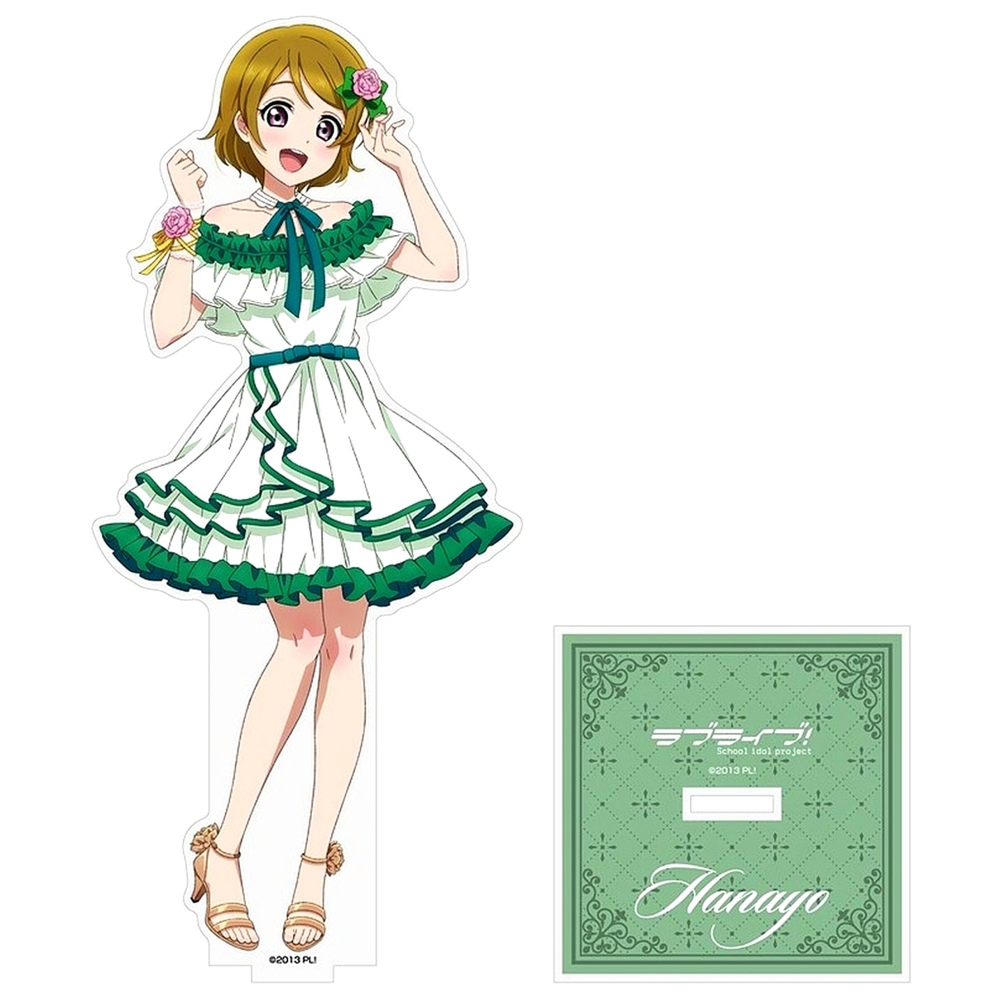 Hanayo Koizumi Party Dress 2024 Ver. Acrylic Stand Large Love Live! [USED]