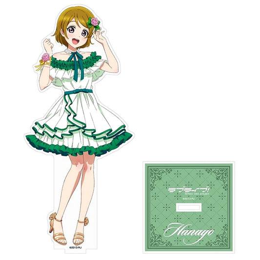 Hanayo Koizumi Party Dress 2024 Ver. Acrylic Stand Large Love Live! [USED]