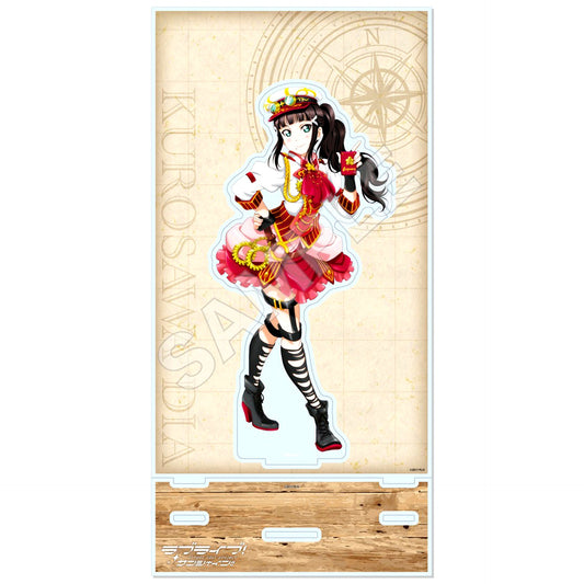 Dia Kurosawa D. Love Live! Sunshine!! Acrylic Stand with Background [USED]
