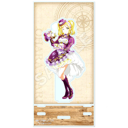 Mari Ohara H. Love Live! Sunshine!! Acrylic Stand with Background [USED]