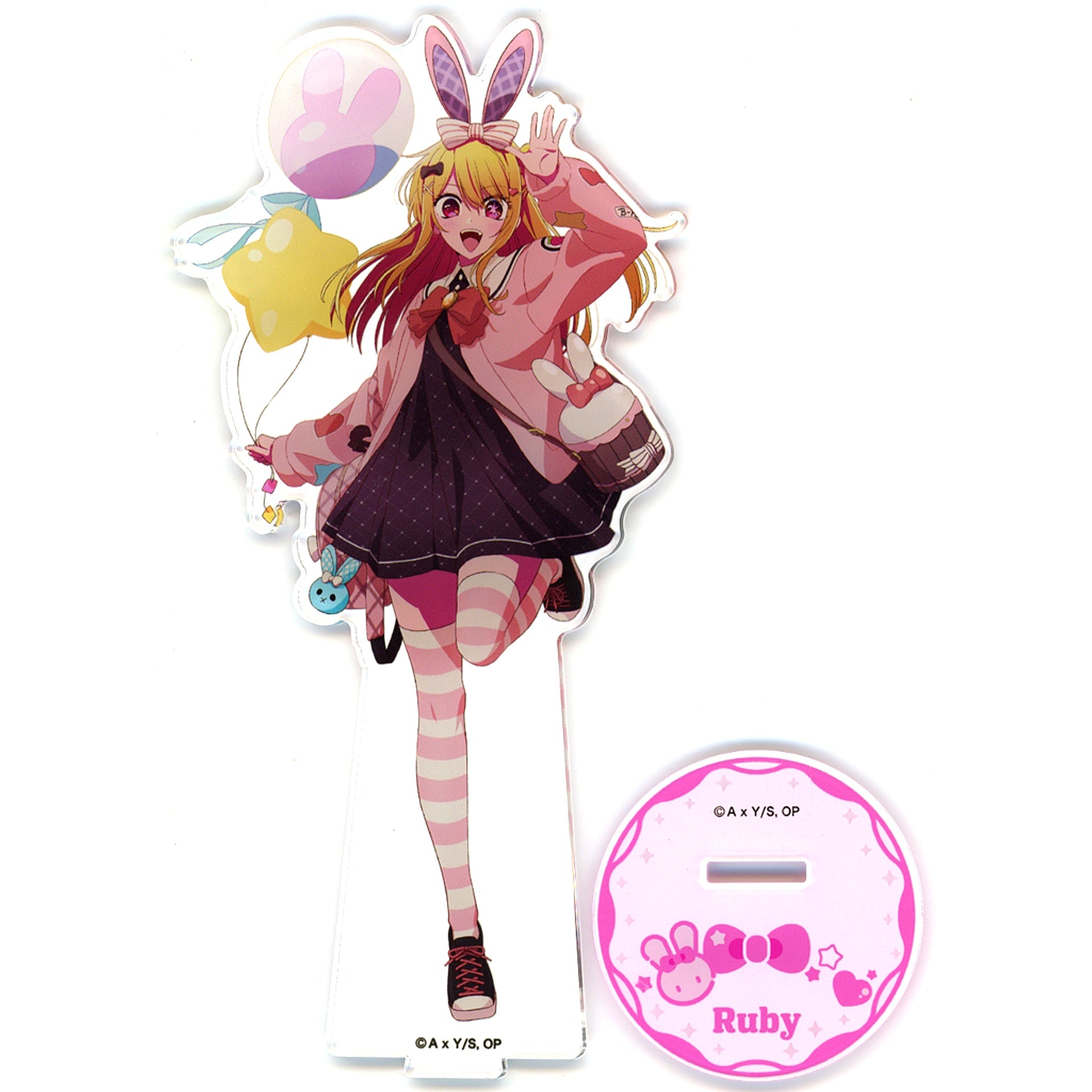 Ruby Acrylic Stand Figure Exhibition Ver. 2 Oshi no Ko Exhibition Brilliance and Shadow [USED]