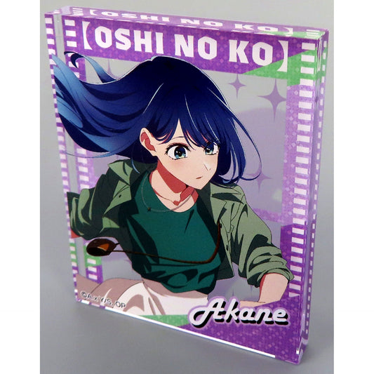 Akane Kurokawa Oshi no Ko Exhibition Kagayaki to Kage Trading Acrylic Block [USED]