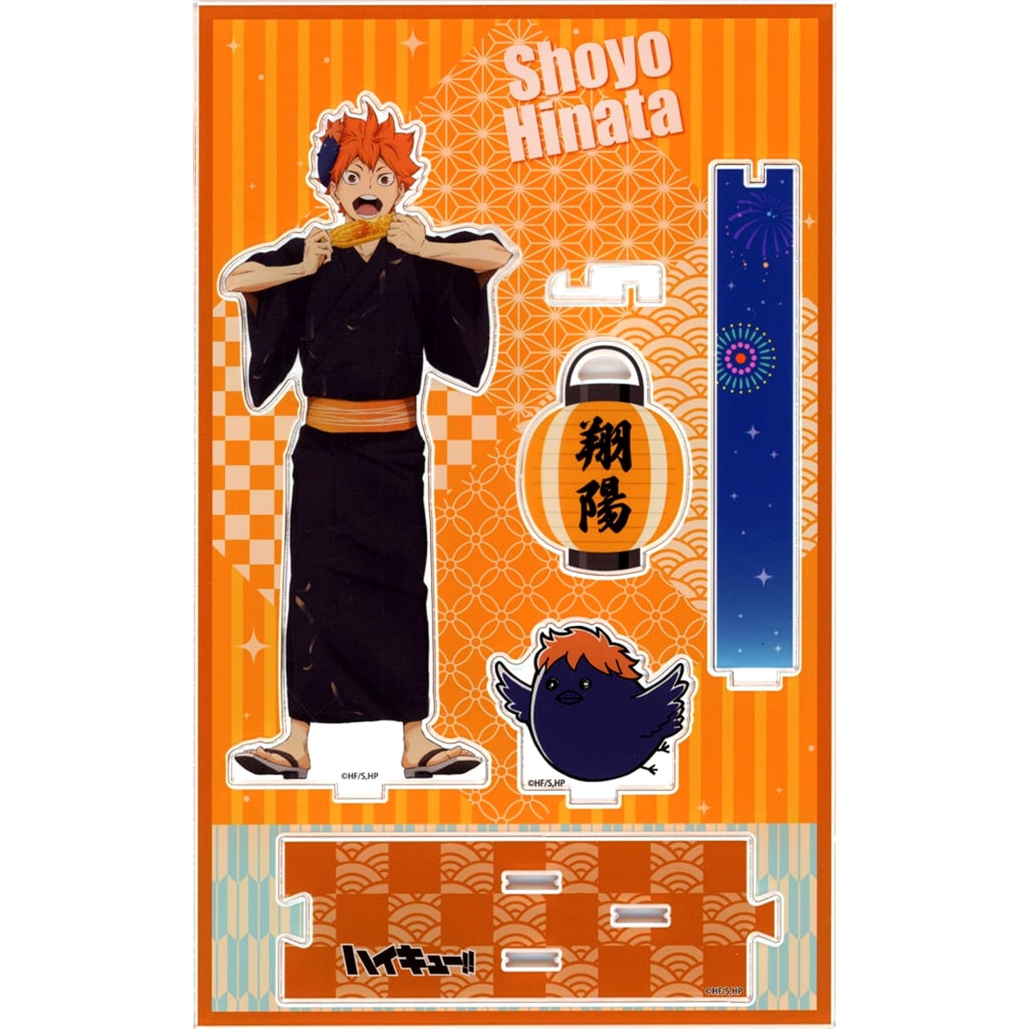 Shoyo Hinata Ennichi NEW Acrylic Stand Haikyu!! [USED]