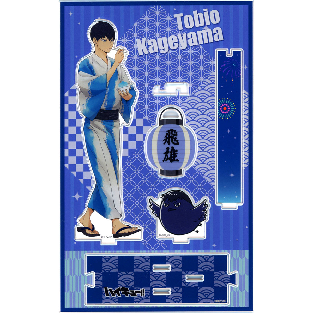 Tobio Kageyama Haikyu!! Ennichi New Acrylic Stand [USED]
