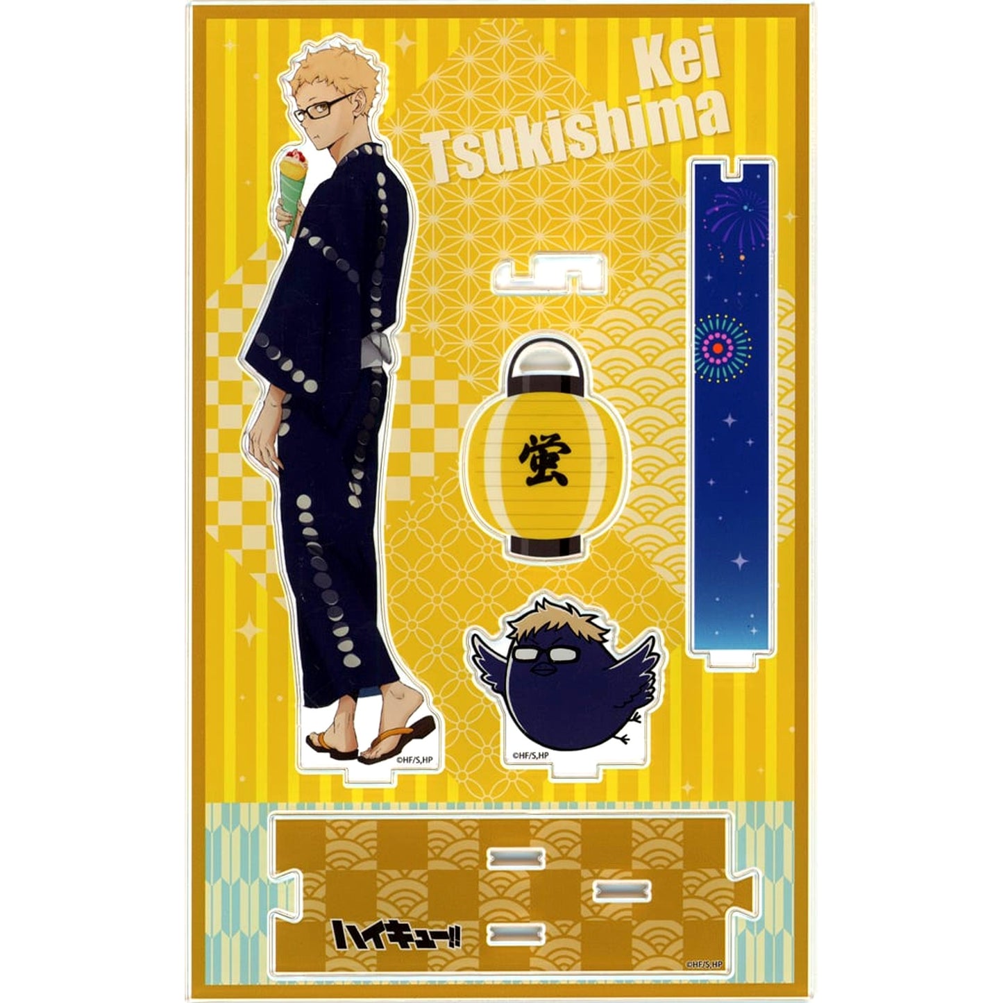 Kei Tsukishima Ennichi NEW Acrylic Stand Haikyu!! [USED]