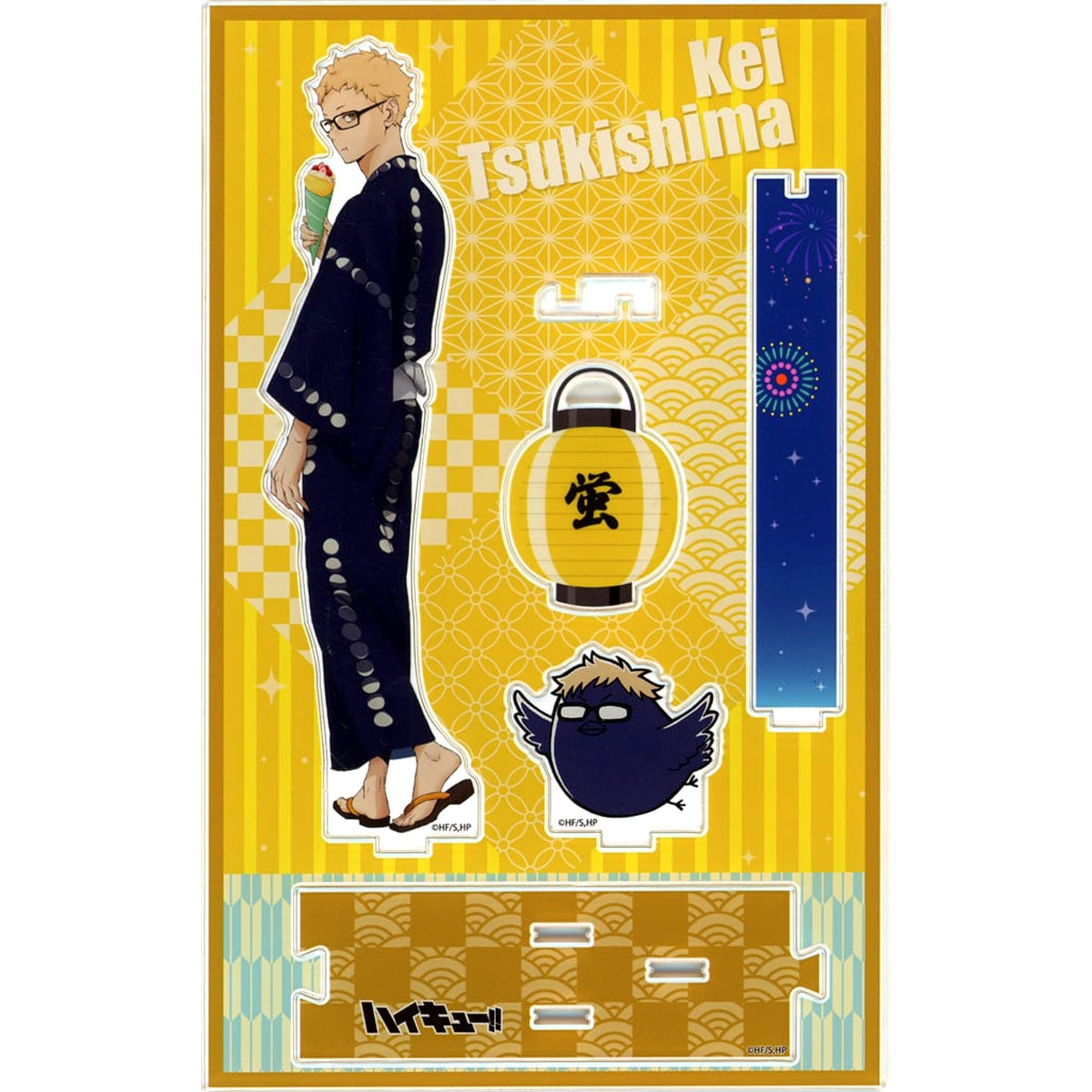 Kei Tsukishima Ennichi NEW Acrylic Stand Haikyu!! [USED]