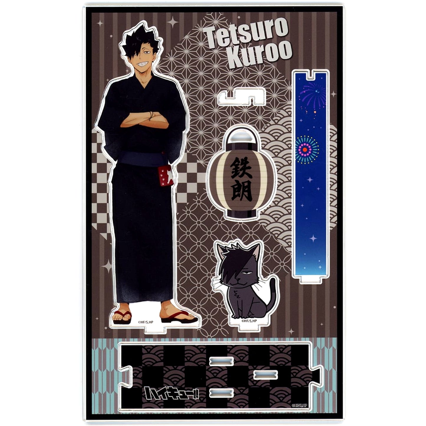Tetsuro Kuroo Ennichi NEW Acrylic Stand Haikyu!! [USED]