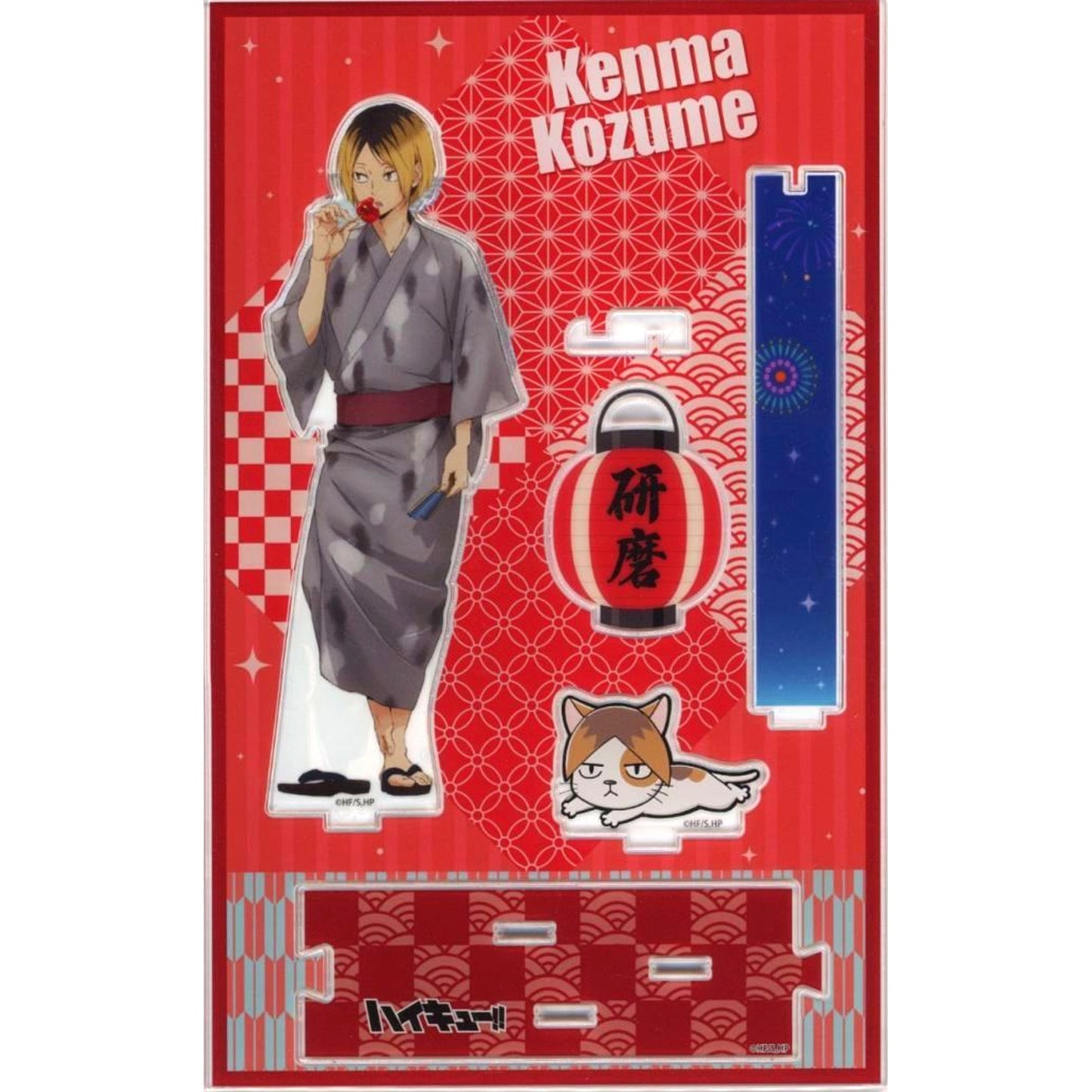 Kenma Kozume Ennichi NEW Acrylic Stand Haikyu!! [USED]