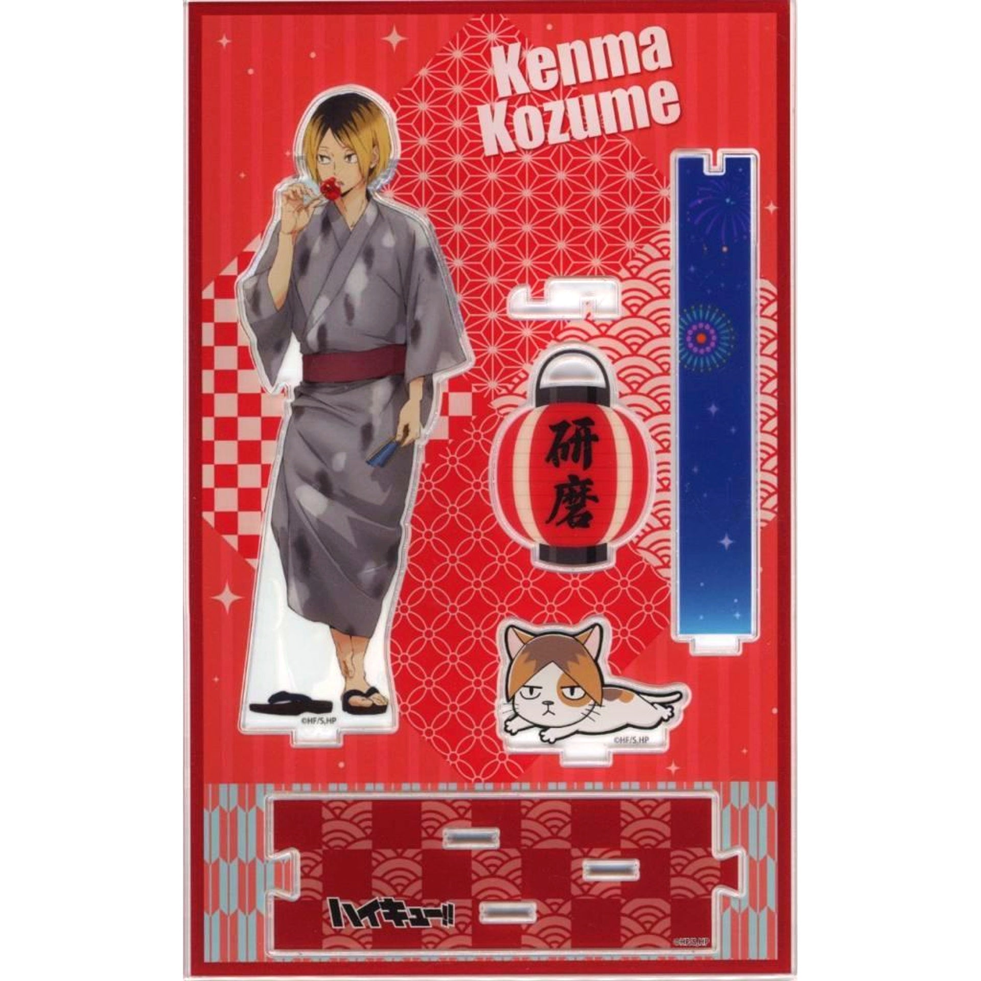 Kenma Kozume Ennichi NEW Acrylic Stand Haikyu!! [USED]
