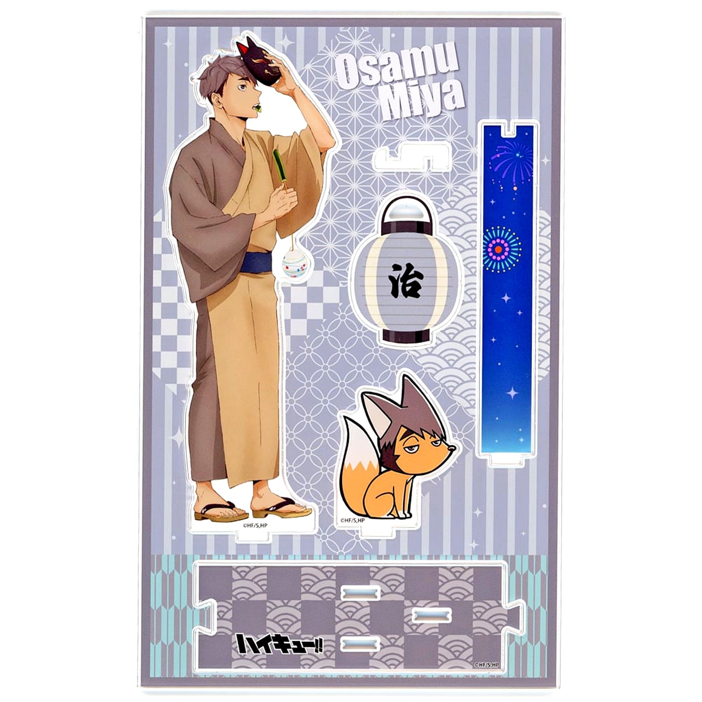 Osamu Miya Ennichi NEW Acrylic Stand Haikyu!! [USED]