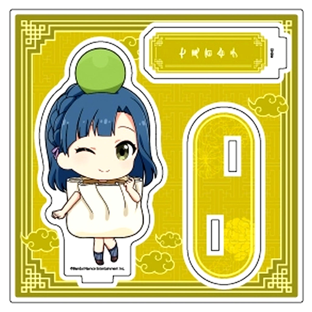 Yuriko Nanao The Idolmaster Million Live! Acrylic Stand Plate Shumai ver. 08 [USED]
