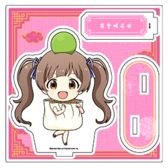 Serika Hakozaki 09. The Idolmaster Million Live! Shumai Ver. Acrylic Stand Plate [USED]