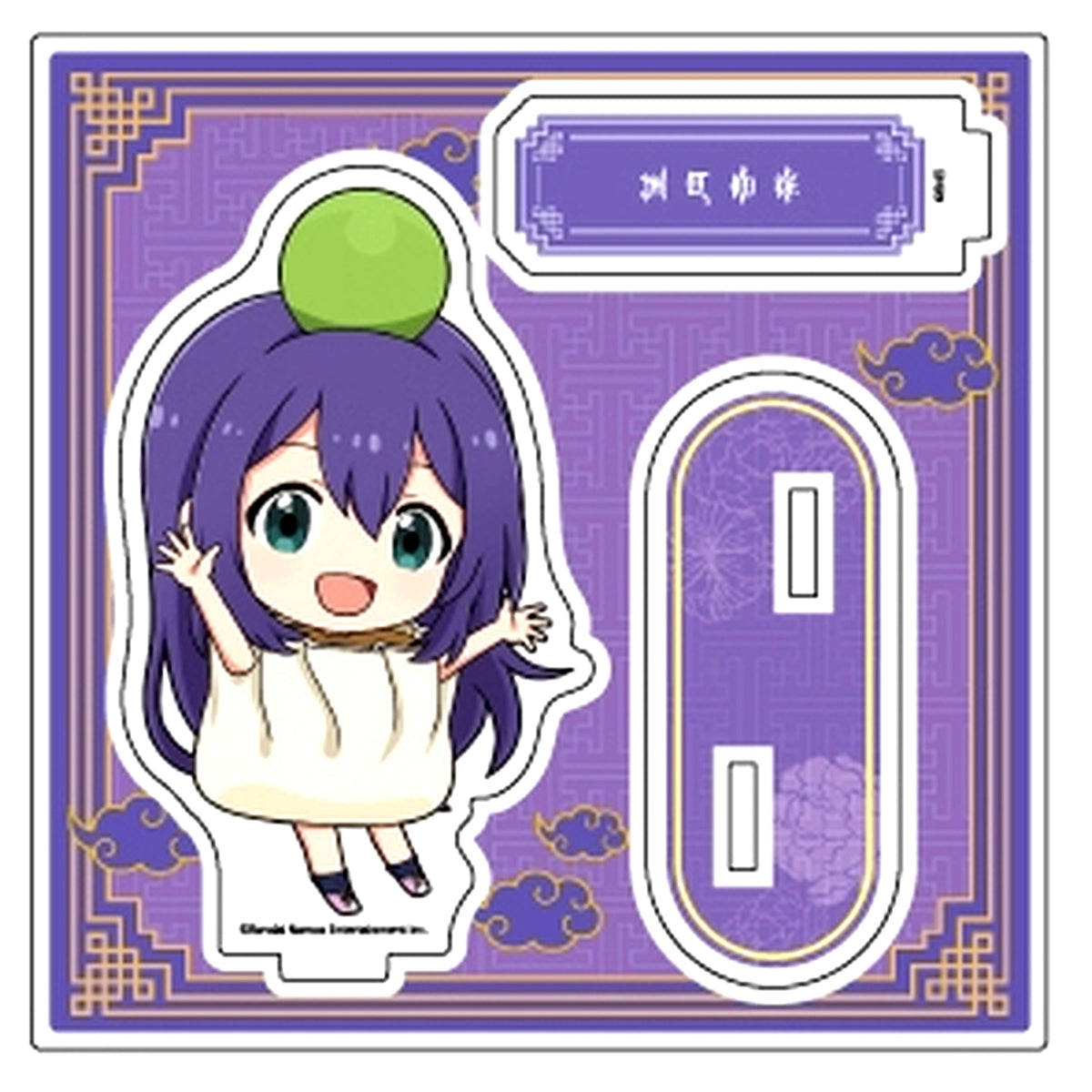 Anna Mochizuki 11. Acrylic Stand Plate Shumai Version The Idolmaster Million Live! [USED]