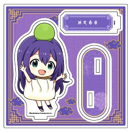 Anna Mochizuki 11. Acrylic Stand Plate Shumai Version The Idolmaster Million Live! [USED]