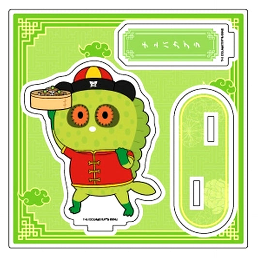Chupacabra THE IDOLM@STER MILLION LIVE! Acrylic Stand Plate Shumai ver. [USED]