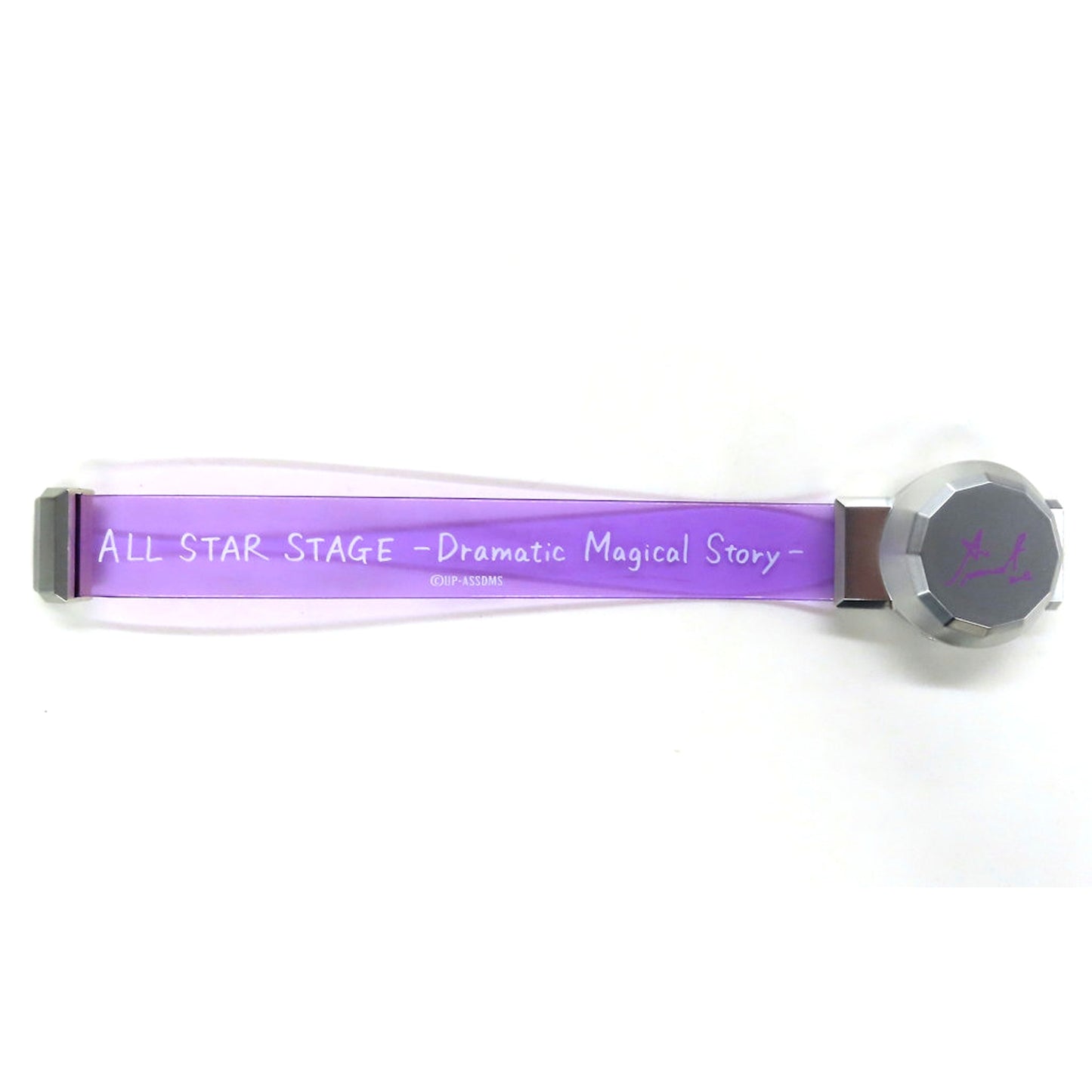 Ai Mikaze Uta no Prince-sama ALL STAR STAGE -Dramatic Magical Story- Magnet Light [USED]