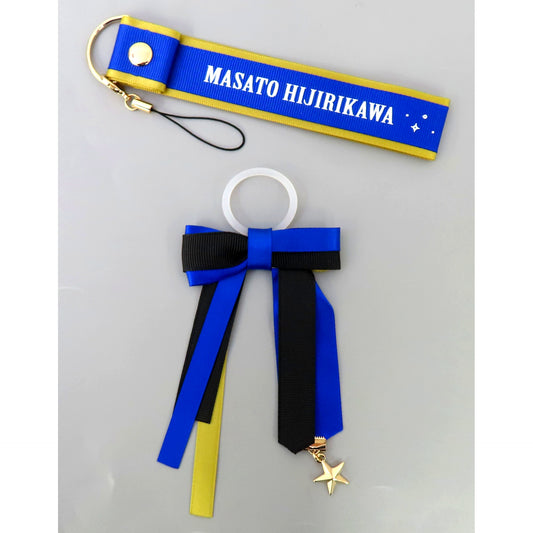 Masato Hijirikawa Light Decoration Item Uta no Prince-sama ALL STAR STAGE -Dramatic Magical Story- [USED]