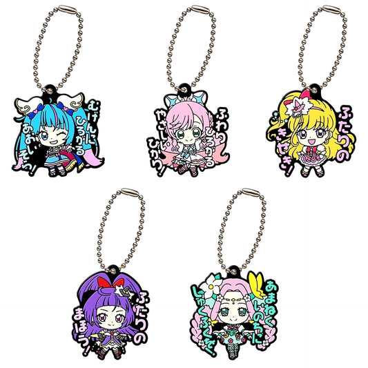 Set of 5 B Prize PreCure All Stars Gashapon Kuji PreCure Assort 2024 Capsule Rubber Mascot [USED]