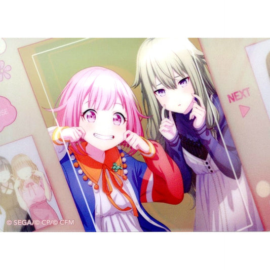 Emu Otori Project Sekai Colorful Stage! feat. Hatsune Miku Noble Art Collection Vol.45 [USED]