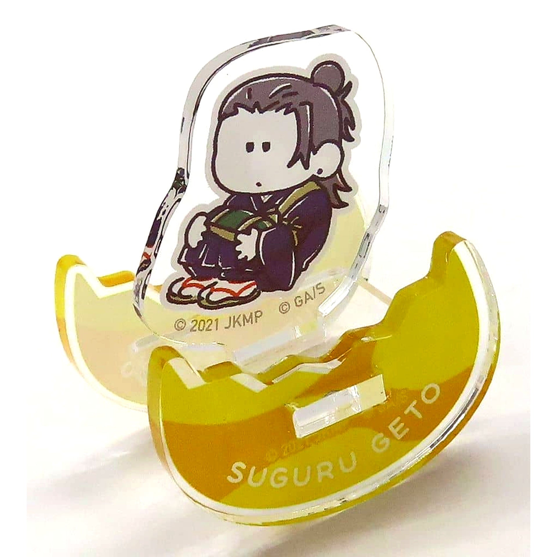 Suguru Geto Jujutsu Kaisen 0 Trading YuraYura Mini Acrylic Stand Marumari [USED]
