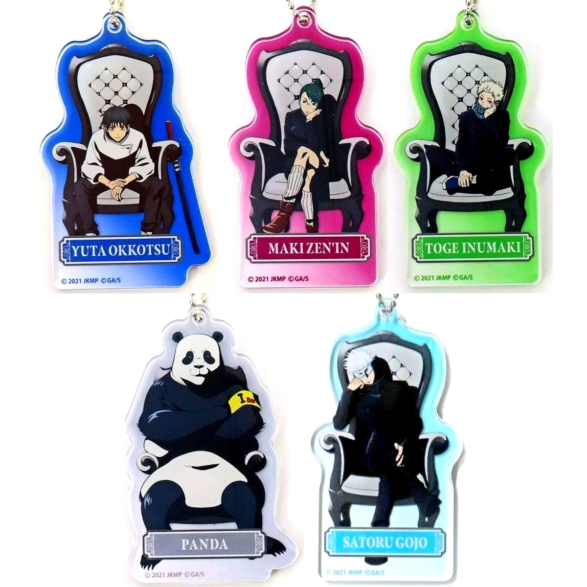 Set of 5 Jujutsu Kaisen 0 The Movie Trading Acrylic Keychain Chair: White [USED]