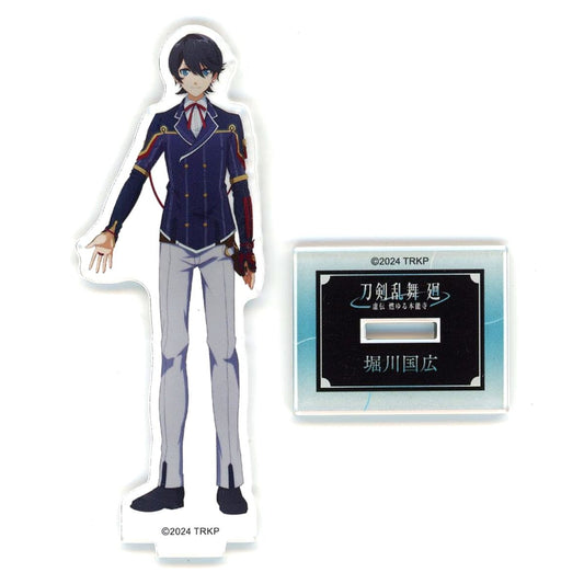 Horikawa Kunihiro Touken Ranbu Kai Kyoden Acrylic Stand Moyuru Honnoji [USED]