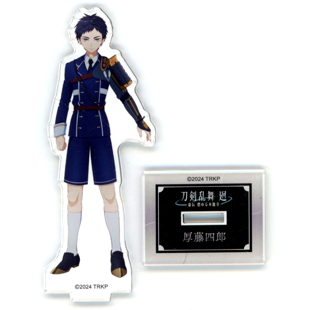 Atsushi Toushirou Touken Ranbu Kai Kyoden Acrylic Stand [USED]