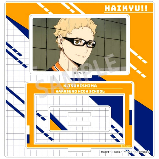 Kei Tsukishima Haikyu!! Frame Acrylic Stand [USED]