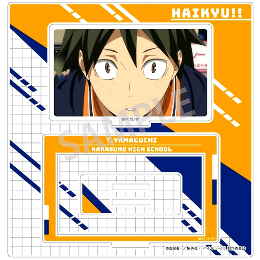 Tadashi Yamaguchi Haikyu!! Frame Acrylic Stand [USED]