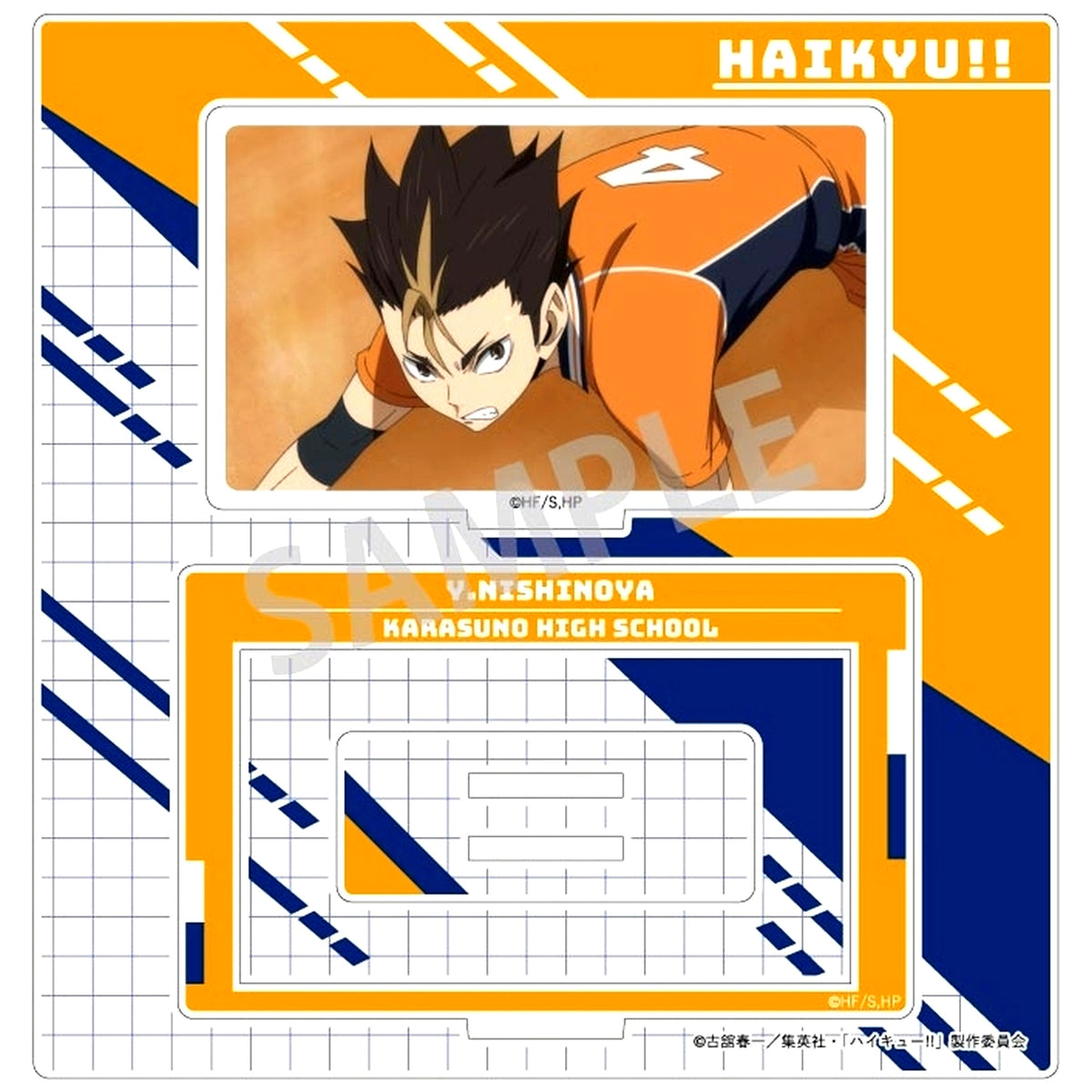 Yu Nishinoya Frame Acrylic Stand Haikyu!! [USED]