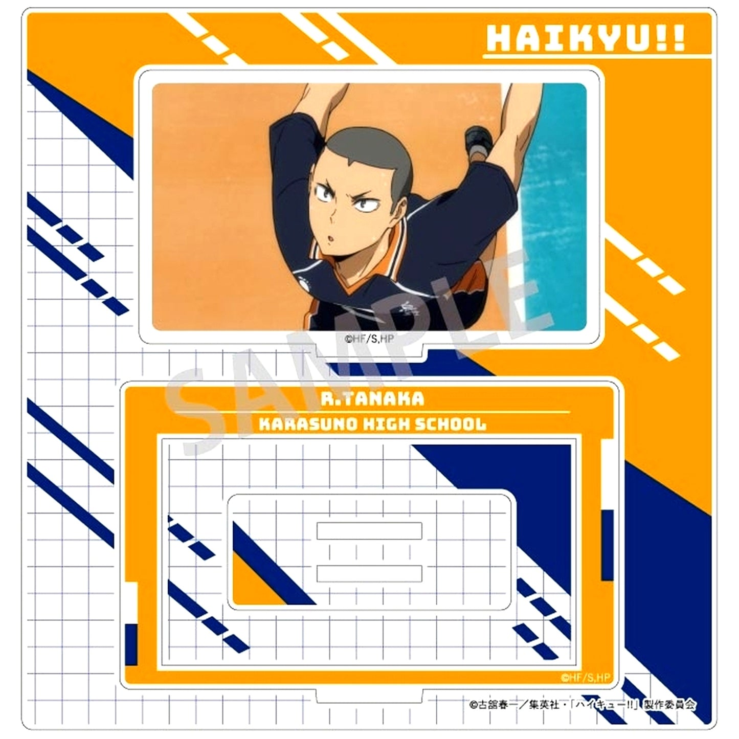 Ryunosuke Tanaka Haikyu!! Frame Acrylic Stand [USED]