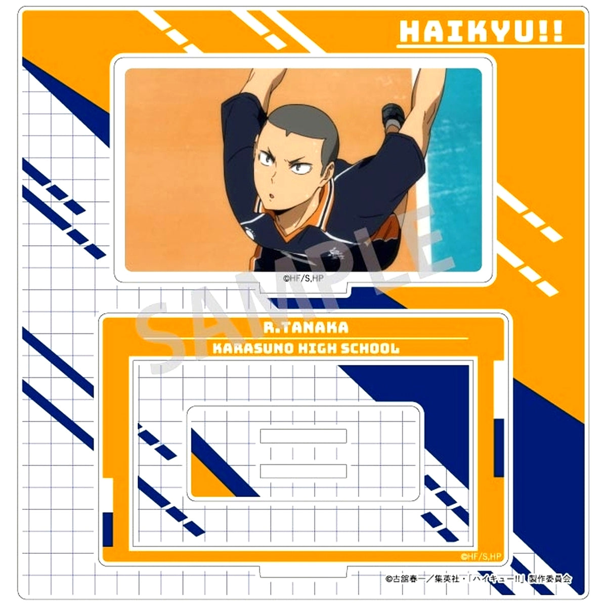 Ryunosuke Tanaka Haikyu!! Frame Acrylic Stand [USED]
