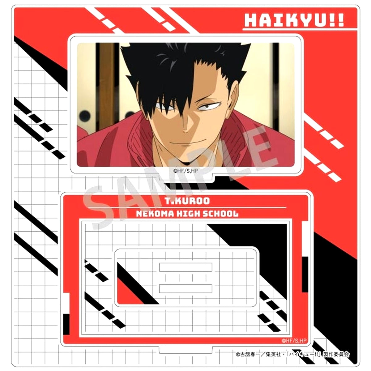 Tetsuro Kuroo Frame Acrylic Stand Haikyu!! [USED]
