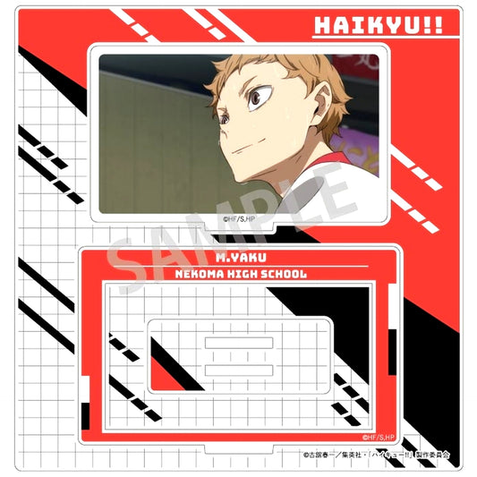 Morisuke Yaku Haikyu!! Frame Acrylic Stand [USED]
