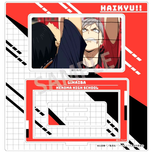 Lev Haiba Haikyu!! Frame Acrylic Stand [USED]