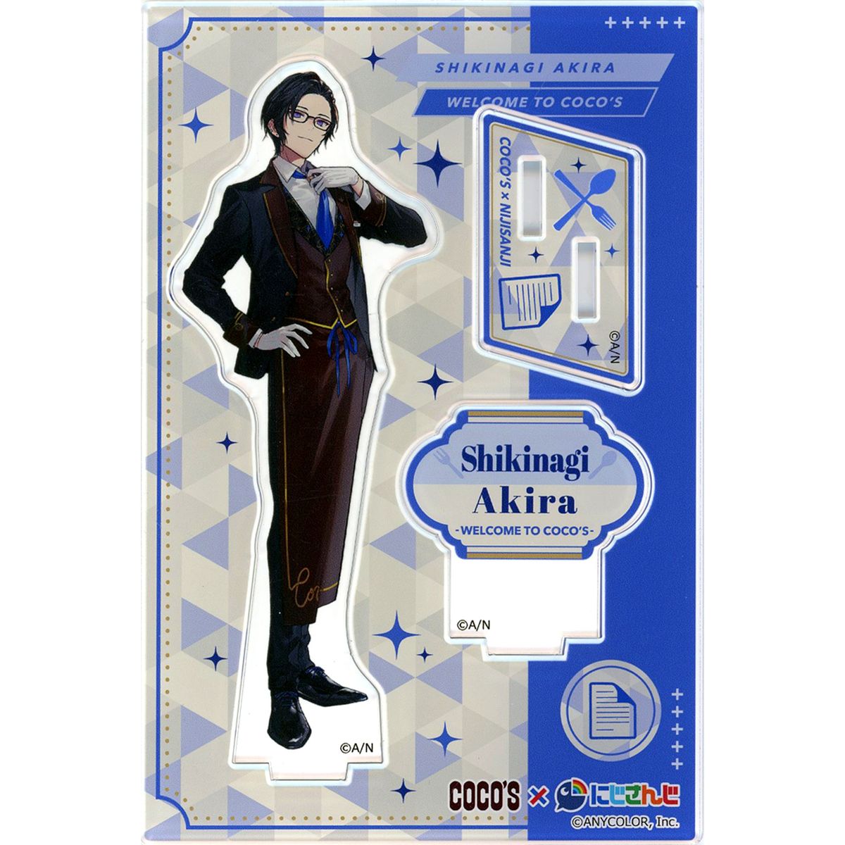 Shikinagi Akira Original Acrylic Stand Panel COCO'S x Virtual YouTuber NIJISANJI Streaming the Deliciousness of COCO'S with 4 Members Virtual YouTuber Nijisanji VTuber Acrylic Stand [USED]