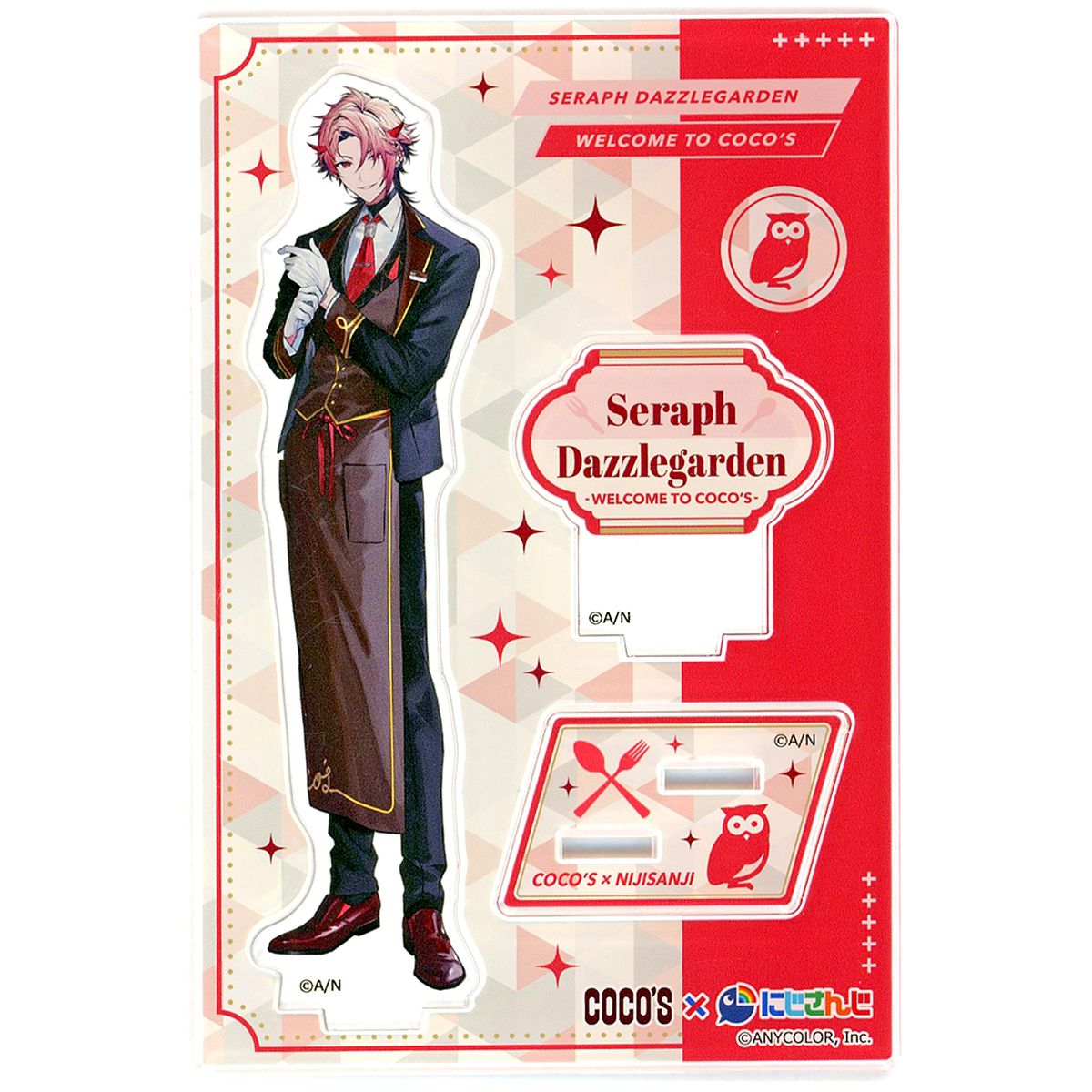 Seraph Dazzlegarden Original Acrylic Stand Panel COCO'S x Virtual YouTuber NIJISANJI Streaming the Deliciousness of COCO'S with 4 Members Virtual YouTuber Nijisanji VTuber Acrylic Stand [USED]